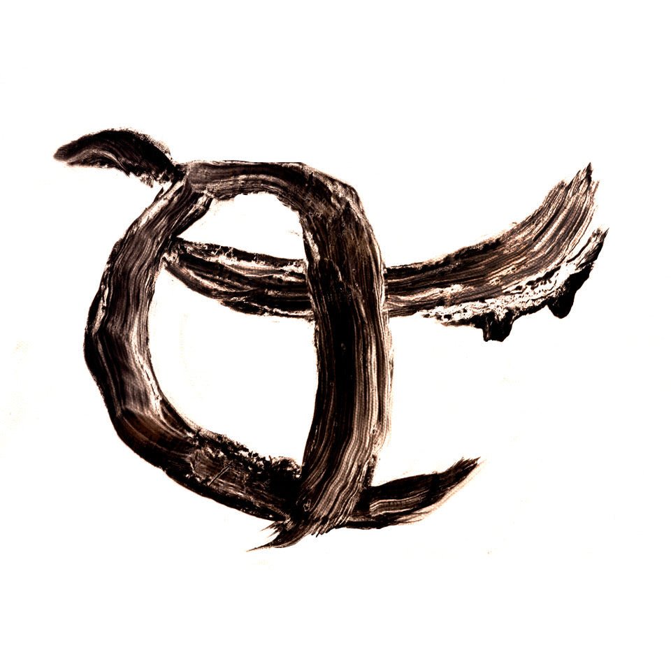 CARM II - Secretly Store