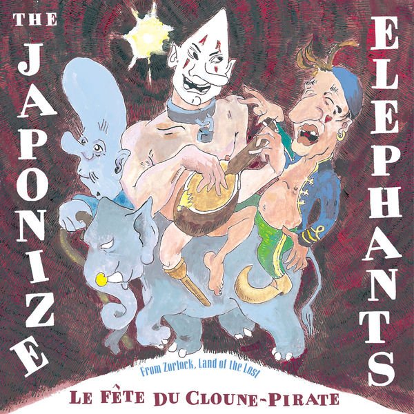 Le Fete du Cloune - Pirate - Secretly Store