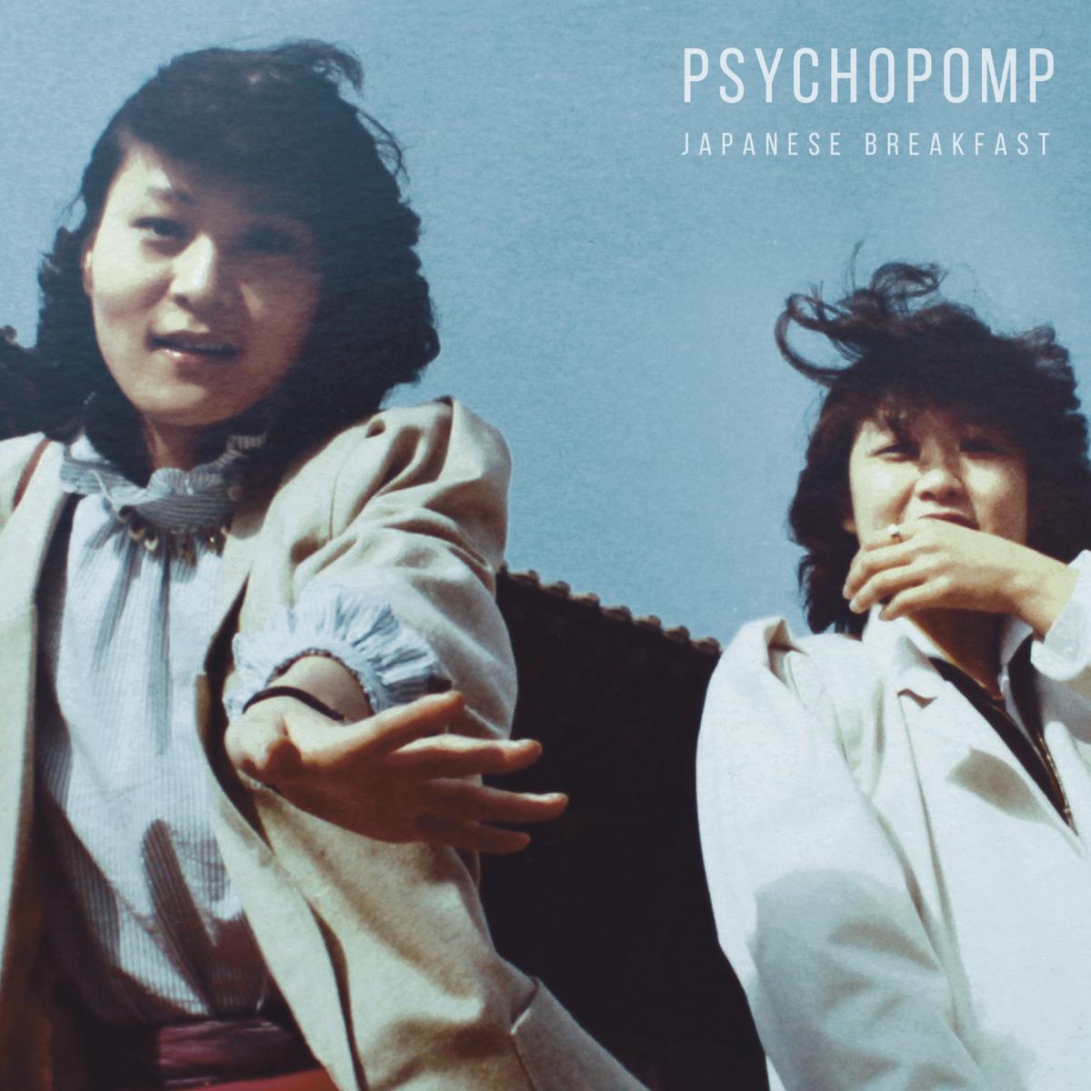 Psychopomp - Secretly Store