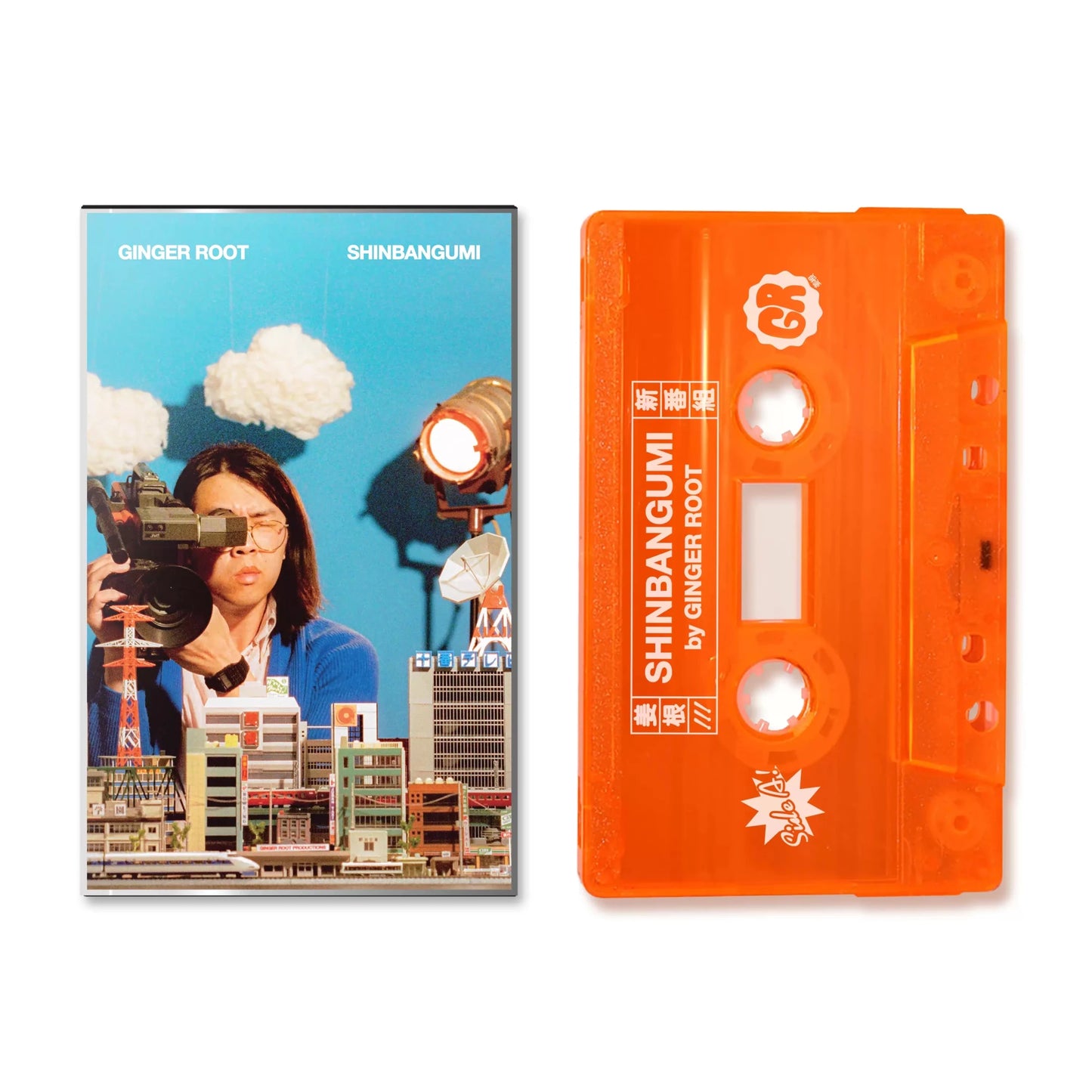 SHINBANGUMI - Secretly Store