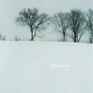 Leisure & Other Songs - Secretly Store