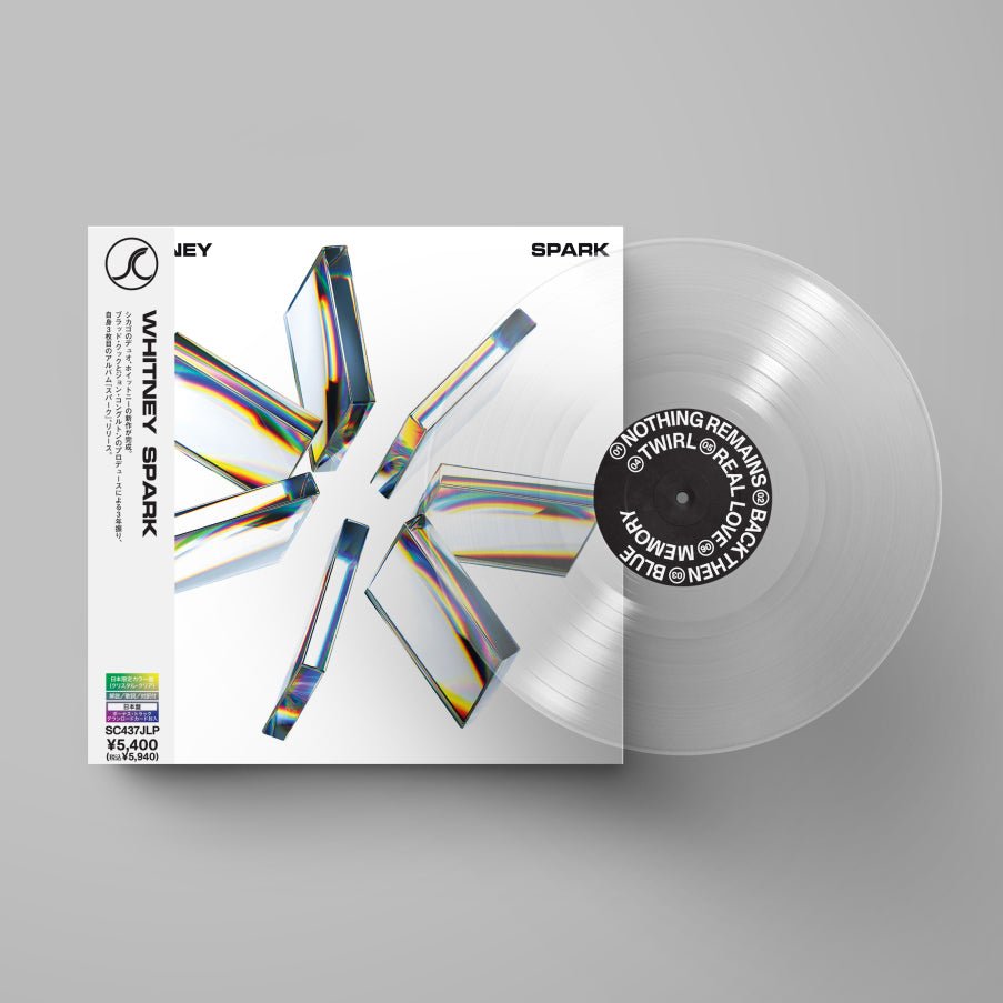 SPARK - Secretly Store