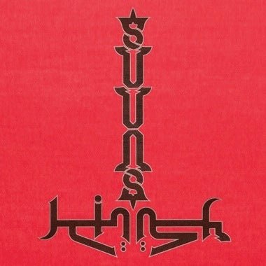 Suuns and Jerusalem In My Heart - Secretly Store