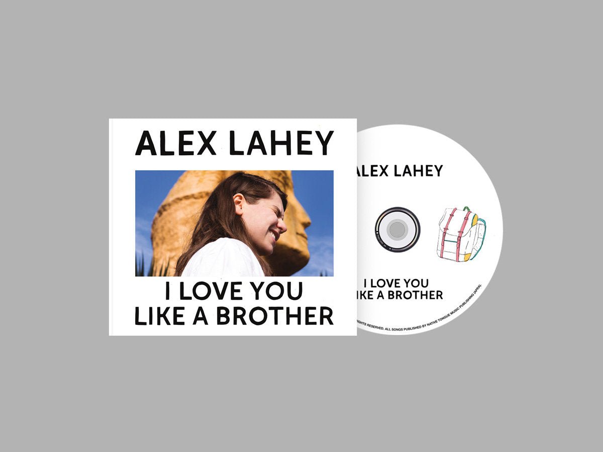 I Love You Like A Brother - Secretly Store