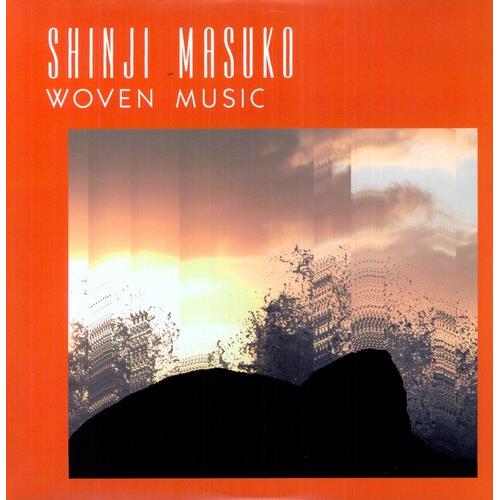 Woven Music - Secretly Store