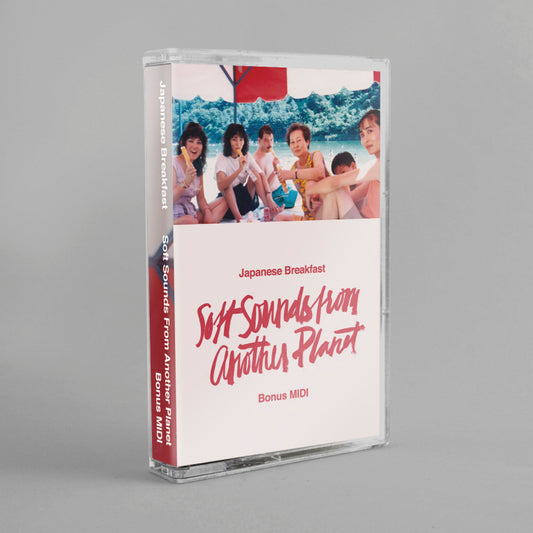 Soft Sounds From Another Planet (Midi Version)