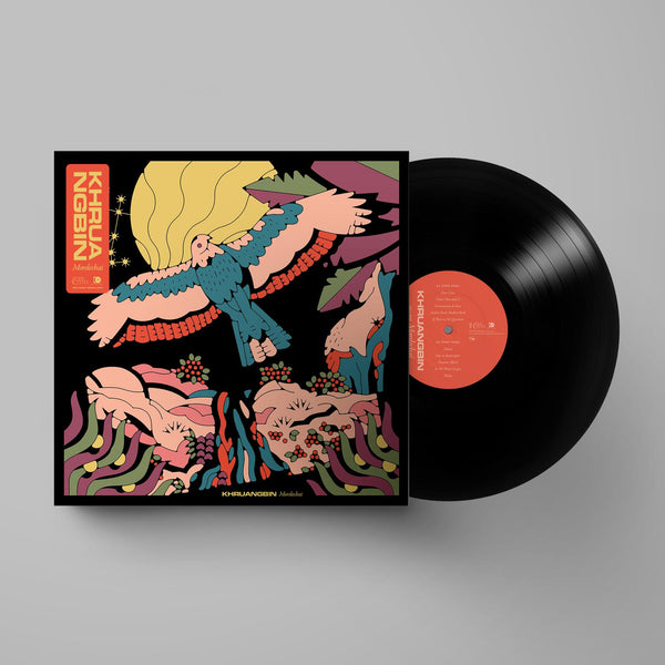 Mordechai – Secretly Store