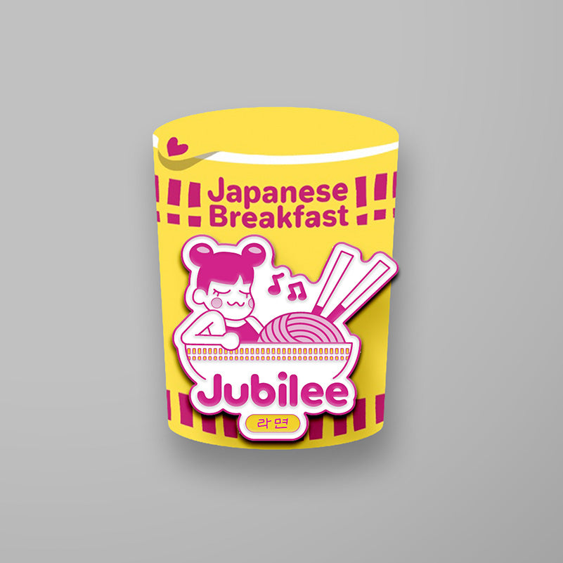 Jubilee Pin