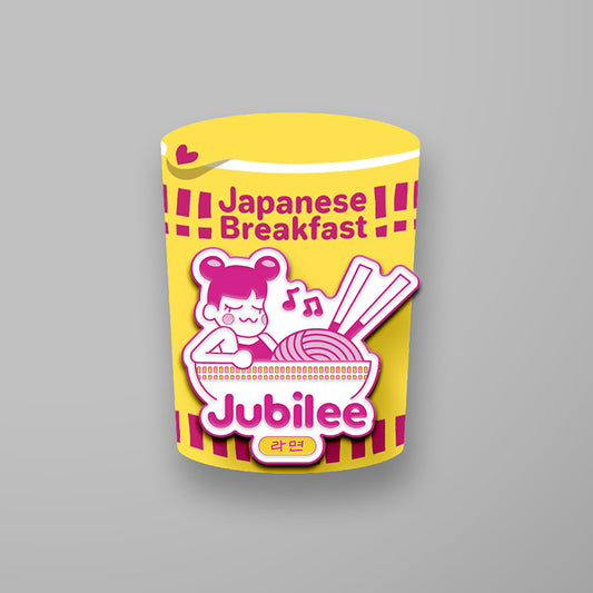Jubilee Pin