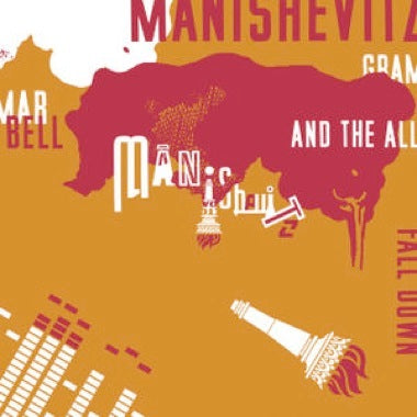 Grammar Bell and the All Fall Down