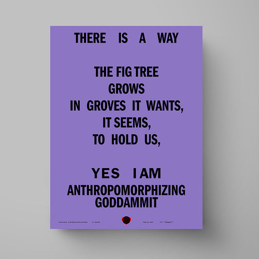 Dilate Your Heart Exclusive Poster